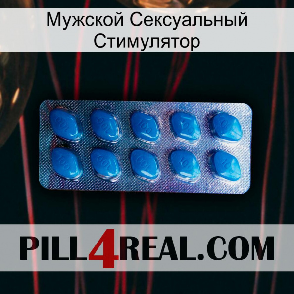 Мужской Сексуальный Стимулятор viagra1.jpg